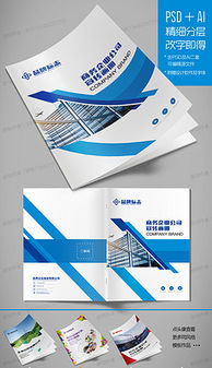 探索精品平面設(shè)計與廣告素材的無限可能